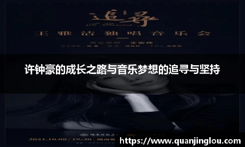 智博19有限公司